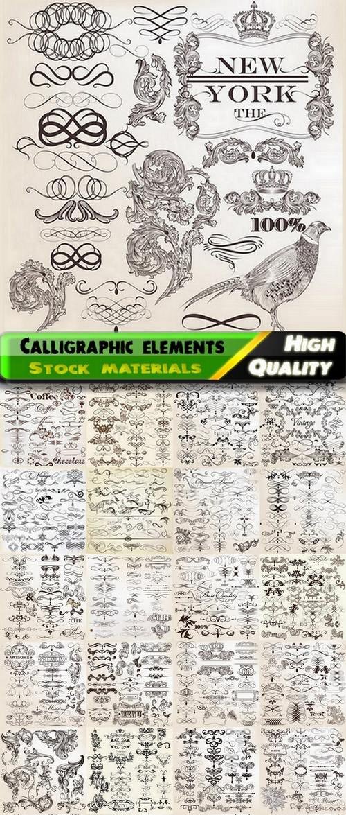 Calligraphic design elements for page decorations #49 - 25 Eps