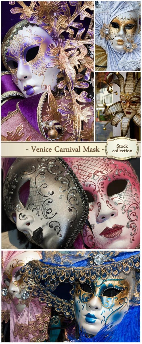 Venetian carnival mask - Stock Photo