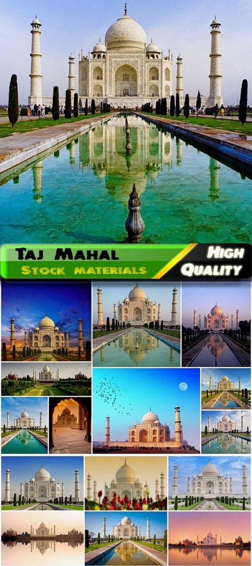 Taj Mahal Agra Uttar Pradesh India - 25 HQ Jpg