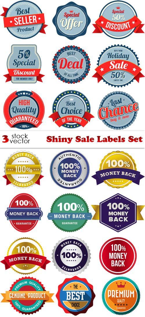 Vectors - Shiny Sale Labels Set