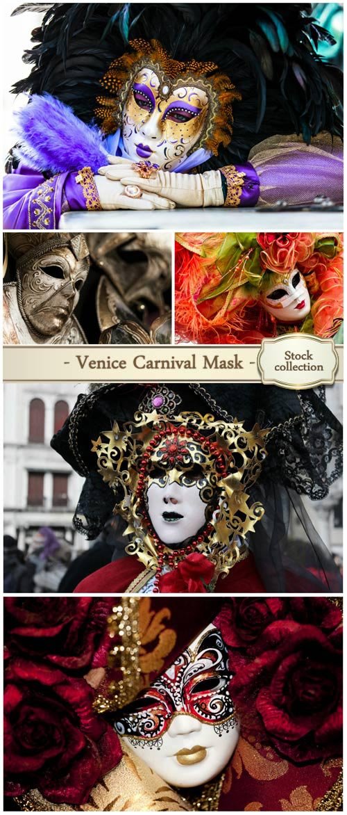 People in carnival masks - stock photos