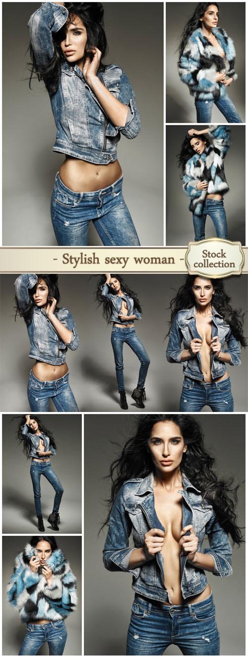 Stylish sexy woman in jeans - Stock Photo
