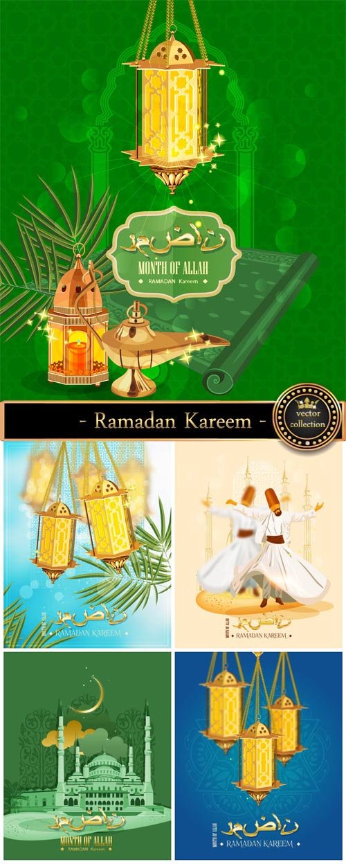 Ramadan Kareem, аrab lamp, vector backgrounds