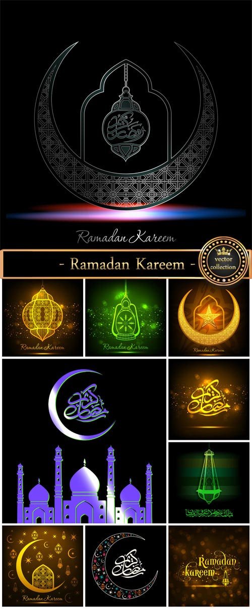Ramadan Kareem, vector background with Arabic elements