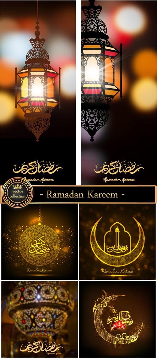 Ramadan Kareem, vector background with beautiful illuminated arabic