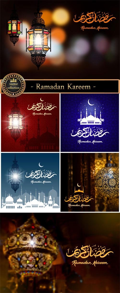 Ramadan Kareem, vector background with a beautiful arabic lamp