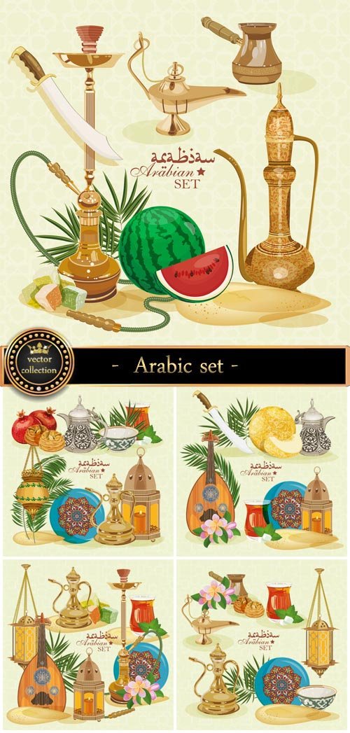 Traditional eastern life, vector Arabic set