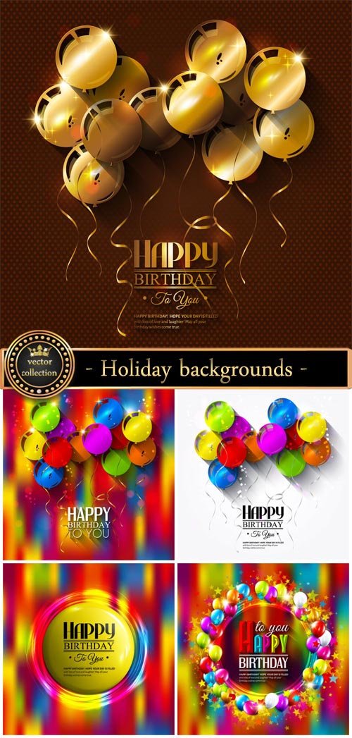 Holiday vector backgrounds, birthday, balloons
