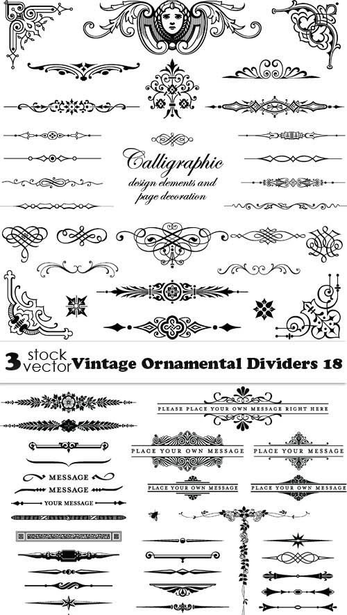 Vectors - Vintage Ornamental Dividers 18