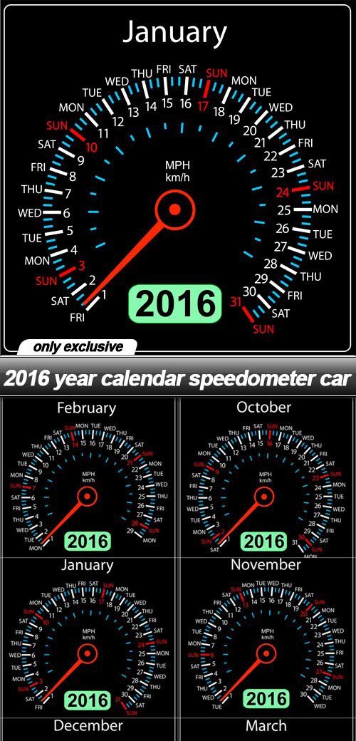 2016 year calendar speedometer car - 12 EPS