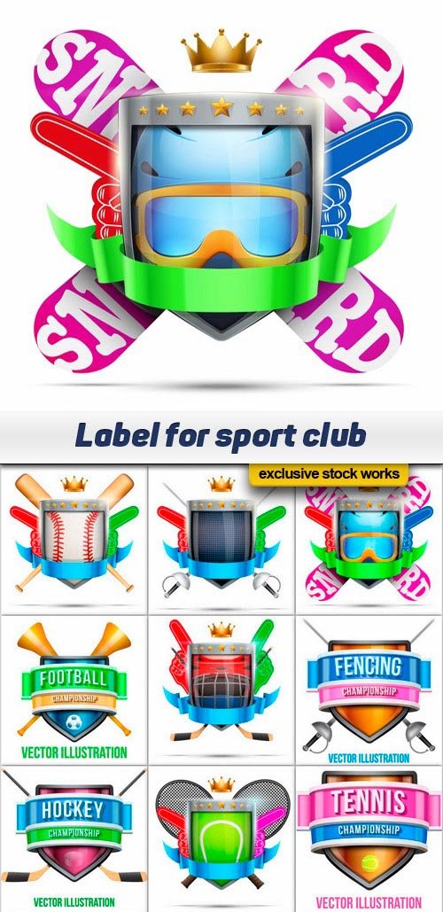 Label for sport club - 15 EPS
