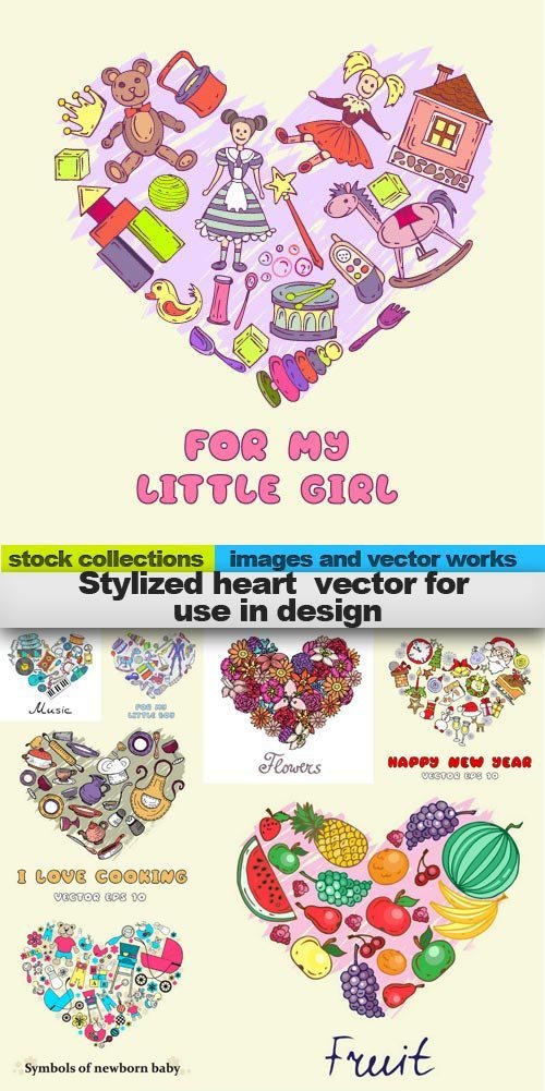 Stylized heart vector for use in design, 15 x EPS