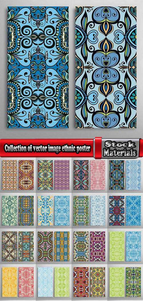 Collection of vector image ethnic poster flyer banner business card