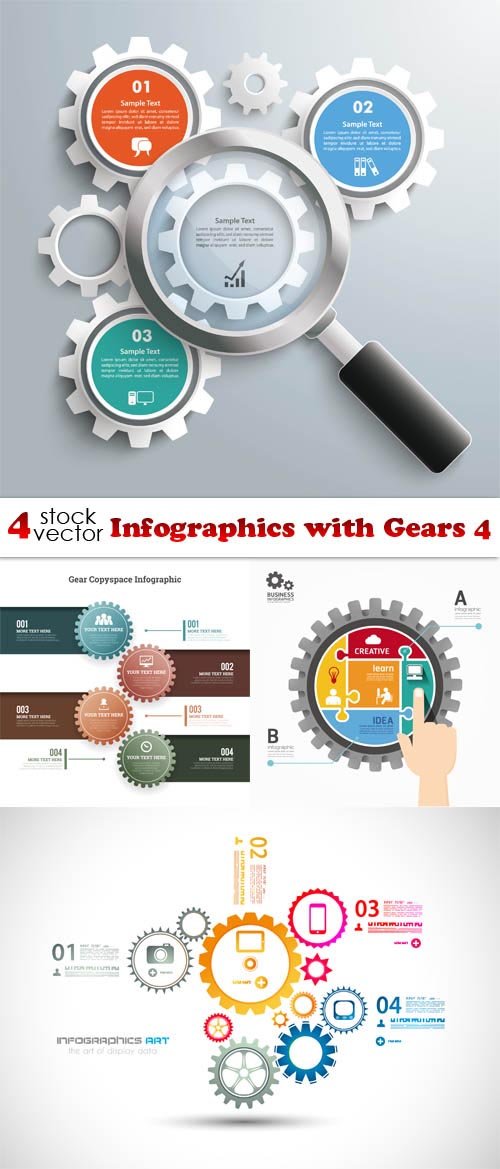 Vectors - Infographics with Gears 4