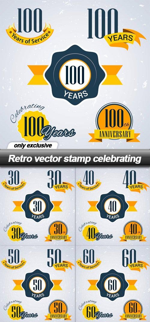 Retro vector stamp celebrating - 8 EPS