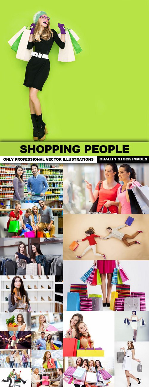 Shopping People