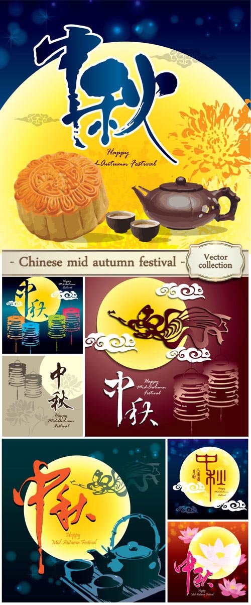 Chinese mid autumn festival graphic design