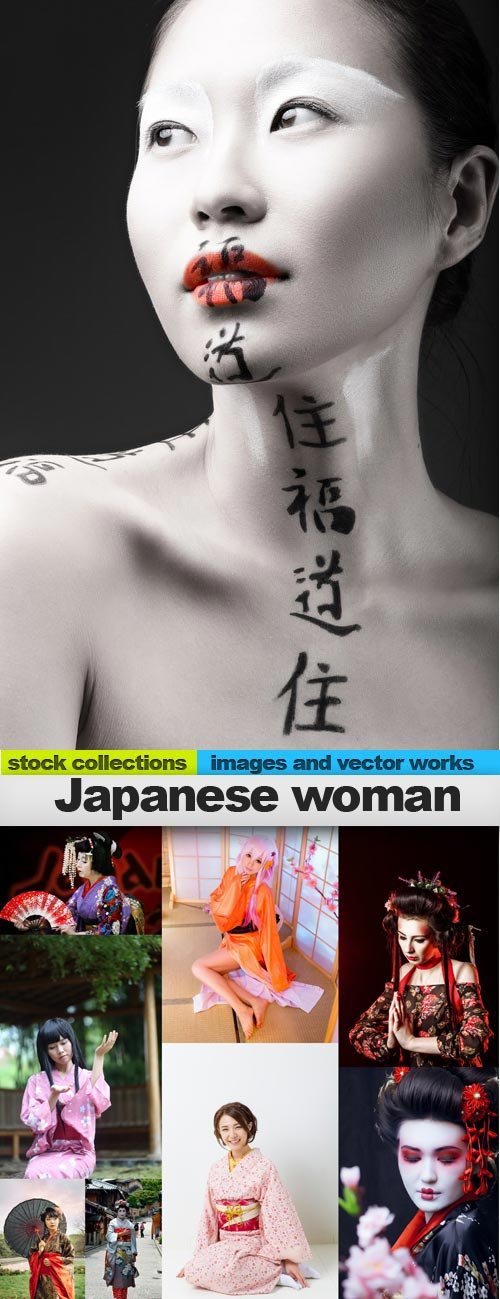 Japanese woman, 15 x UHQ JPEG
