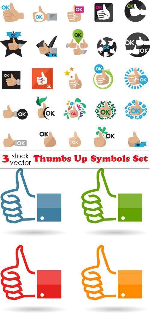 Vectors - Thumbs Up Symbols Set
