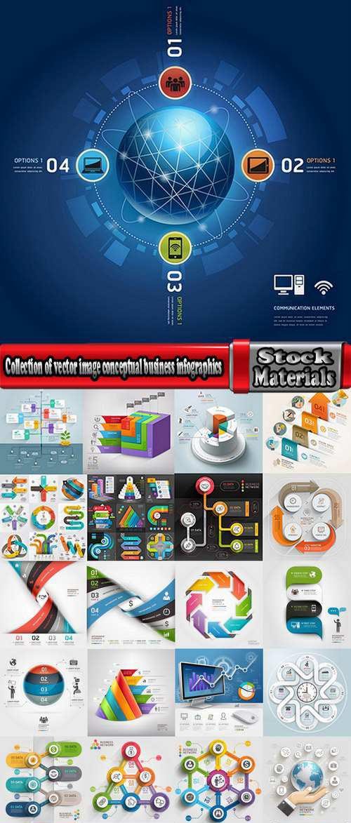 Collection of vector image conceptual business infographics #9-25 Eps