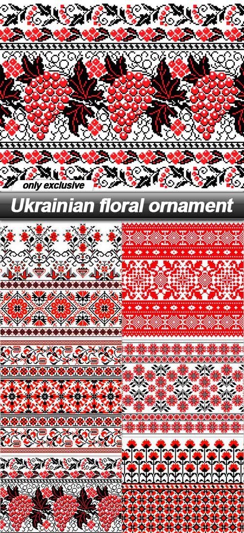 Ukrainian floral ornament - 8 EPS