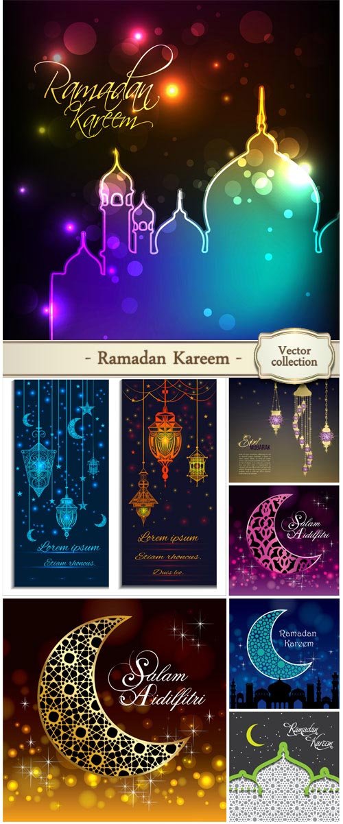 Ramadan Kareem greeting card, Islamic pattern background