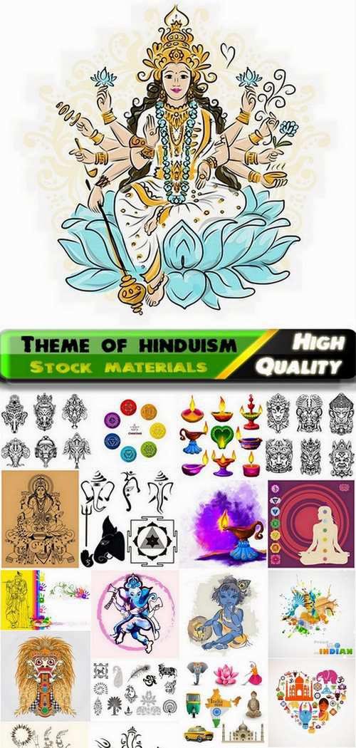 Signs and symbols with theme of hinduism - 25 Eps