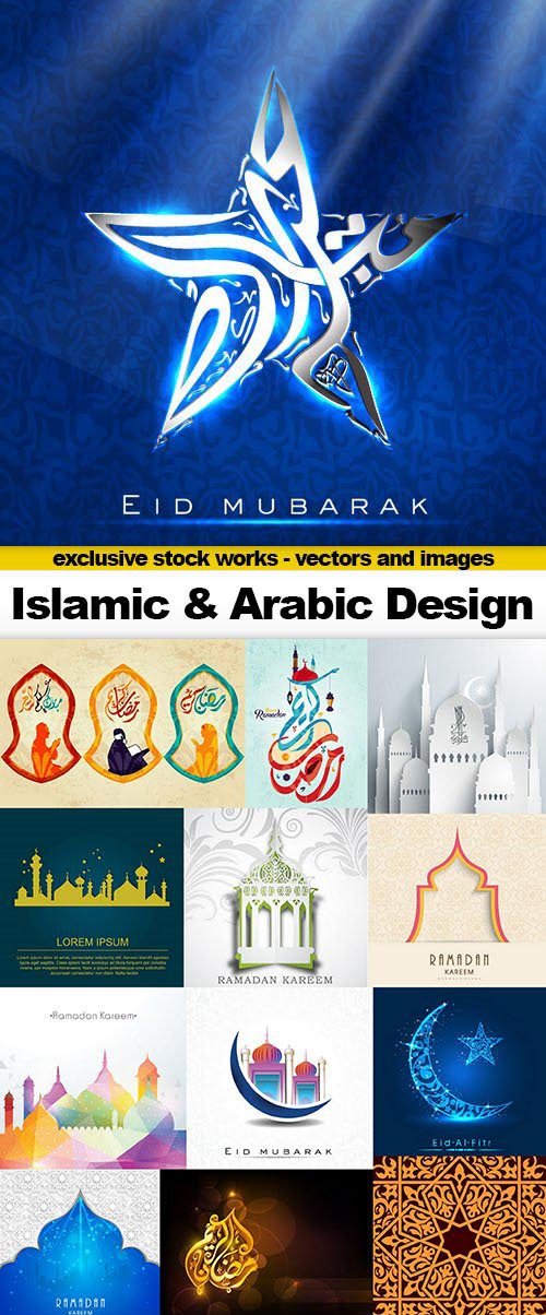 Islamic & Arabic Design - 25x EPS
