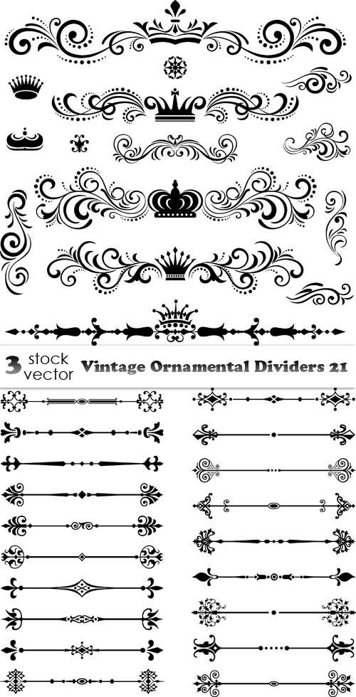Vectors - Vintage Ornamental Dividers 21