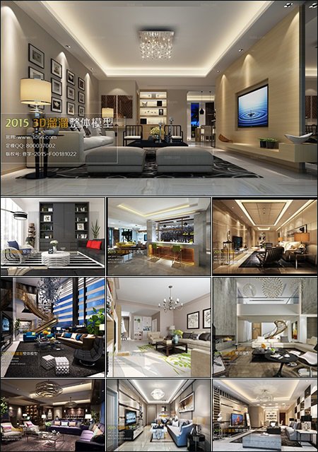 Modern Style Livingroom 3D66 Interior 2015 Vol 4