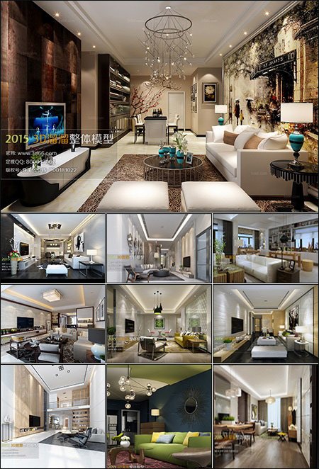 Modern Style Livingroom 3D66 Interior 2015 Vol 3