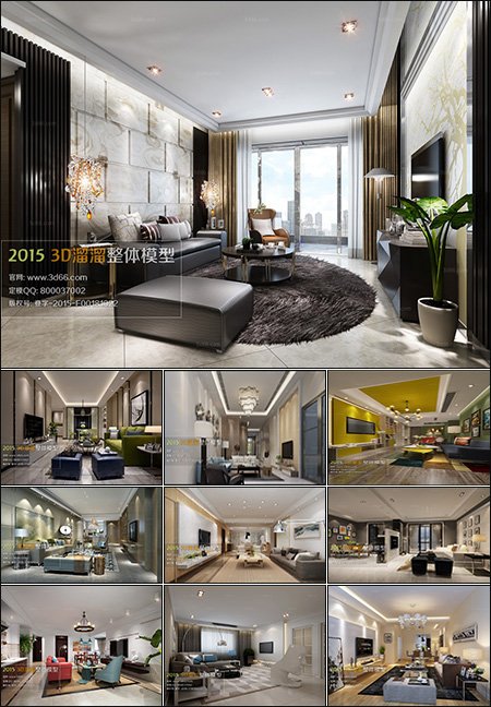 Modern Style Livingroom 3D66 Interior 2015 Vol 2