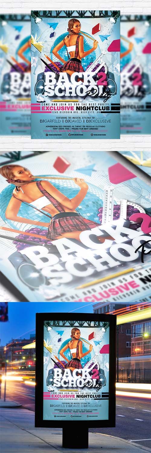 Flyer Template - Back 2 School Party + Facebook Cover