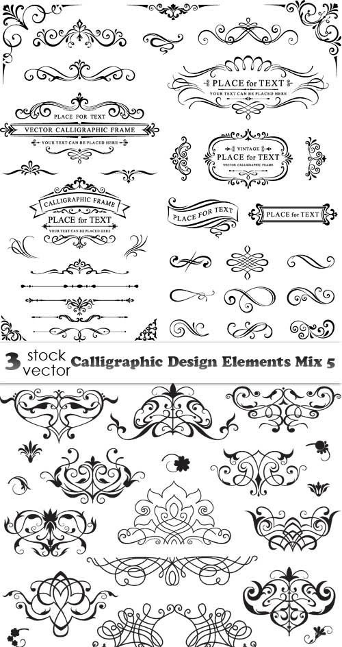 Vectors - Calligraphic Design Elements Mix 5