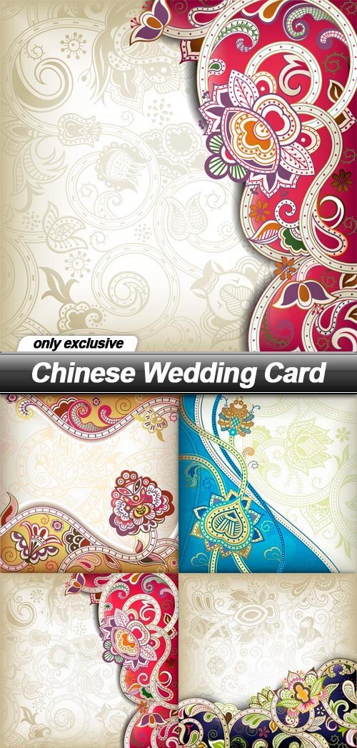 Chinese Wedding Card - 10 EPS