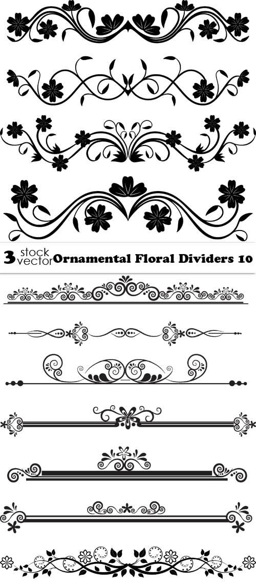 Vectors - Ornamental Floral Dividers 10