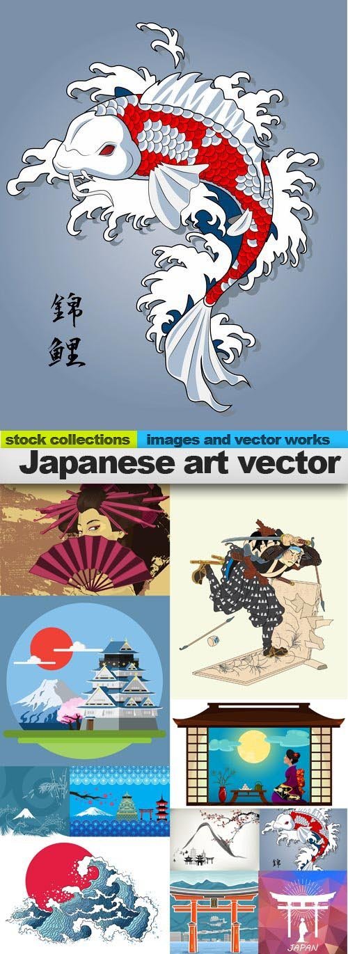 Japanese art vector, 15 x EPS
