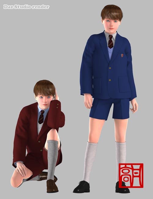 School Uniforms for Genesis Justin