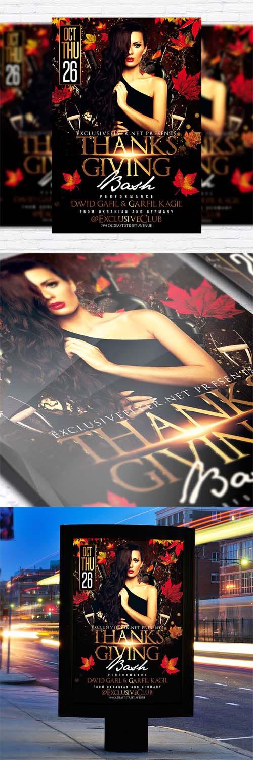 Flyer Template - Thanks Giving Bash + Facebook Cover