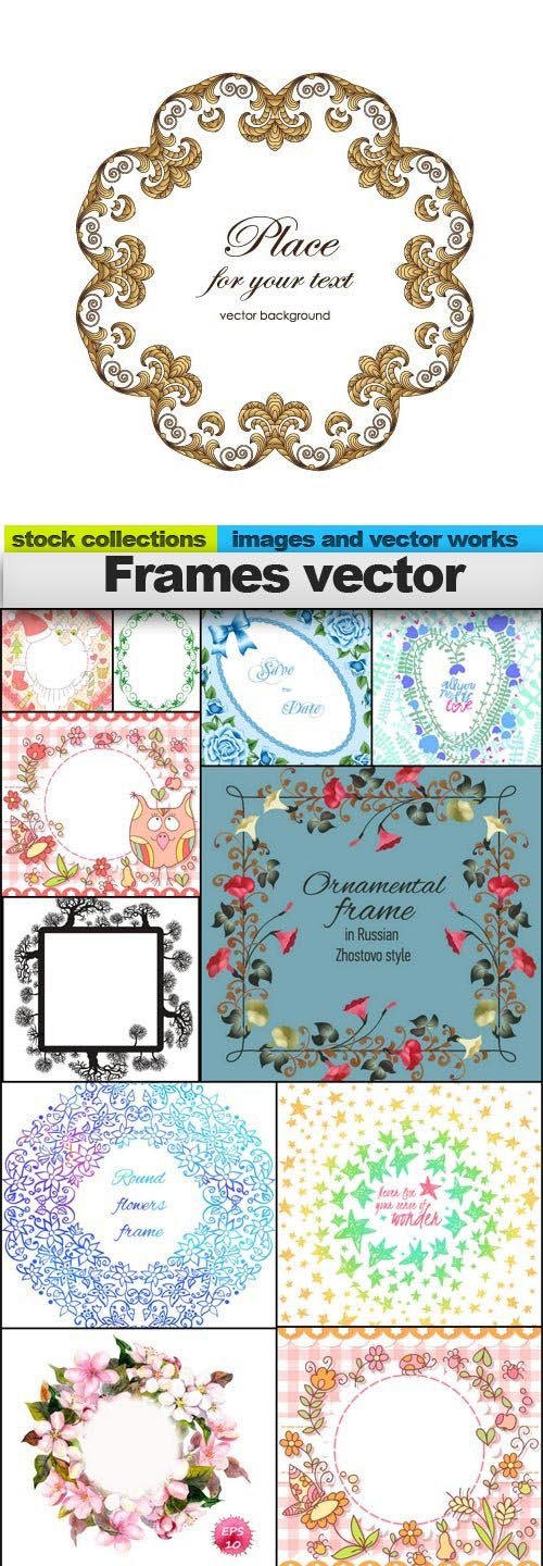 Frames vector, 15 x EPS