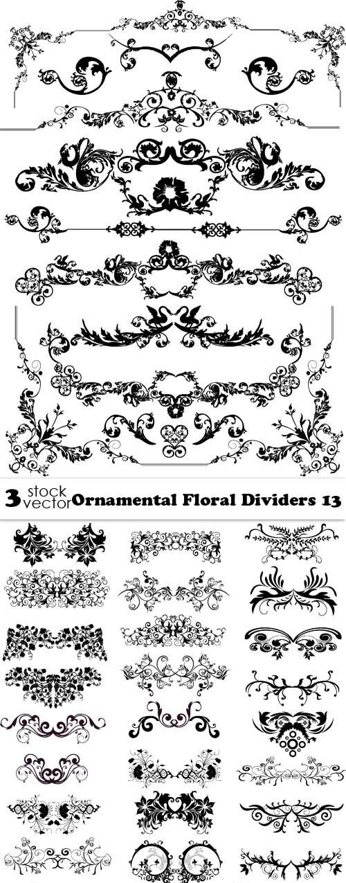 Vectors - Ornamental Floral Dividers 13
