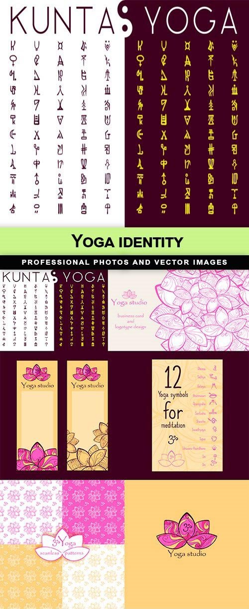 Yoga identity - 7 EPS