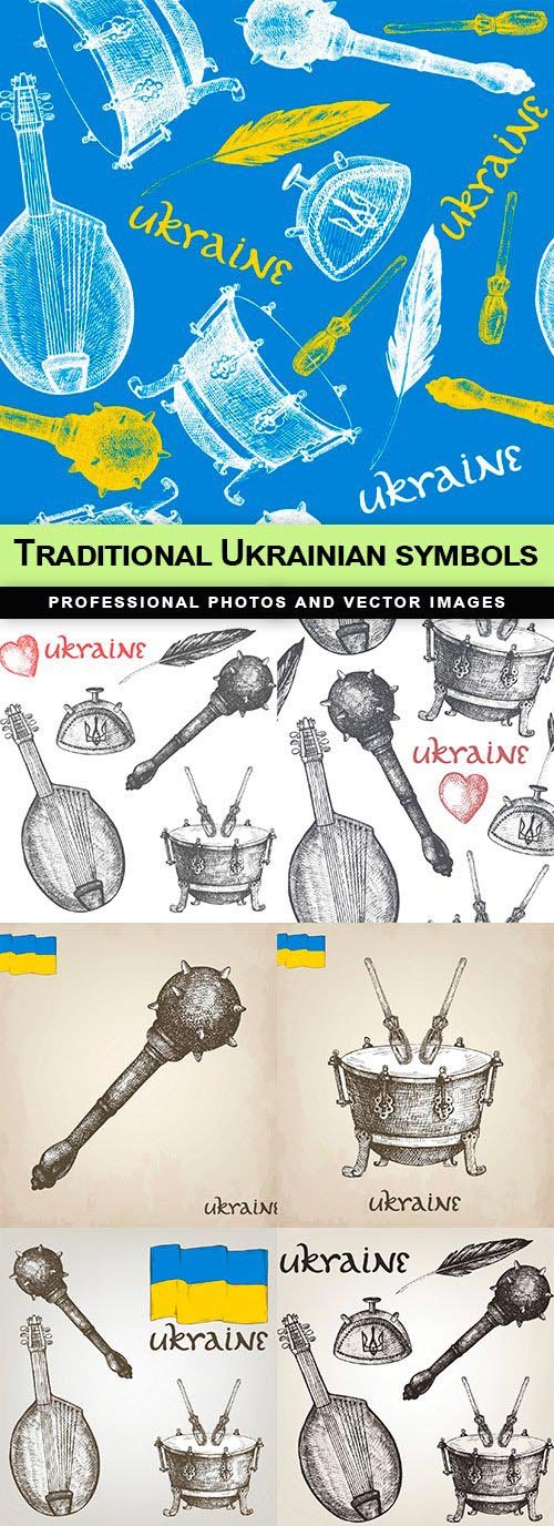 Traditional Ukrainian symbols - 9 EPS