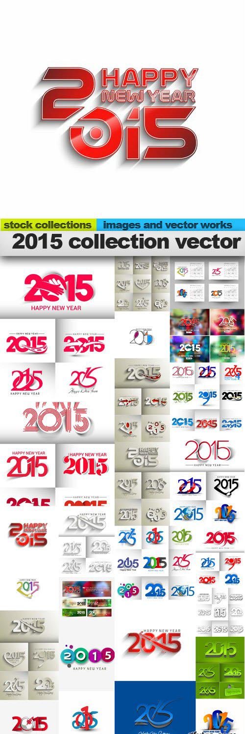 2015 collection vector, 25 x EPS