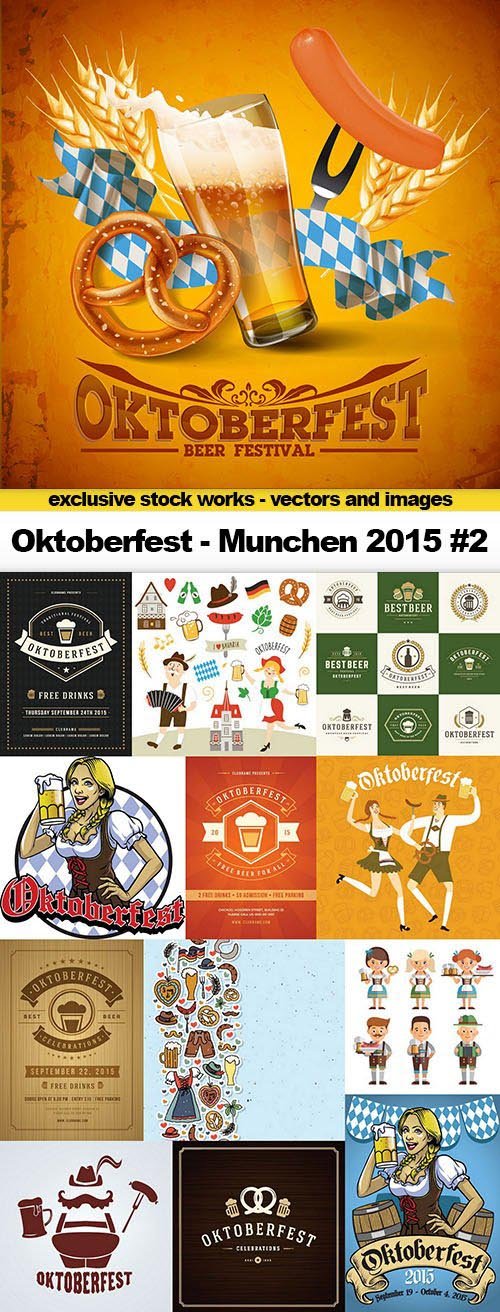 Oktoberfest - Munchen 2015 part 2, 25x EPS