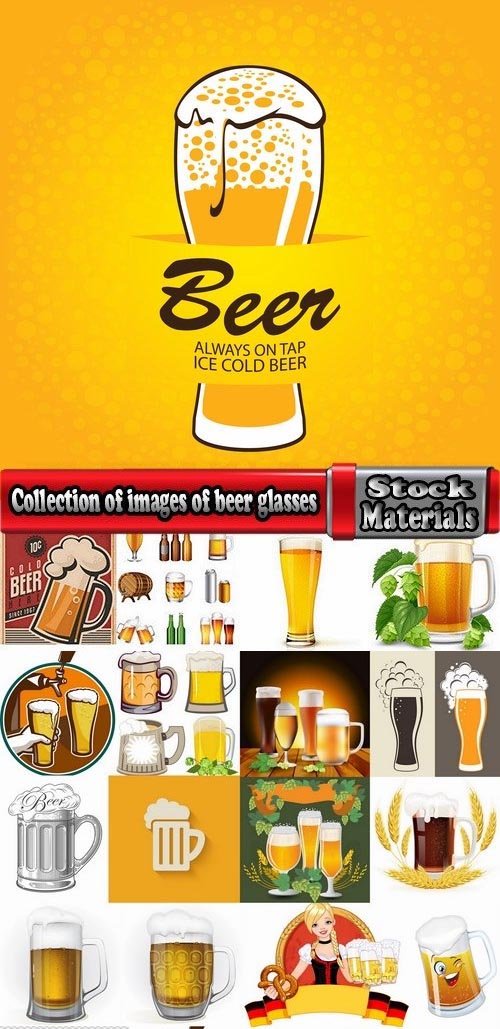 Collection of images of beer glasses vector image 25 Eps