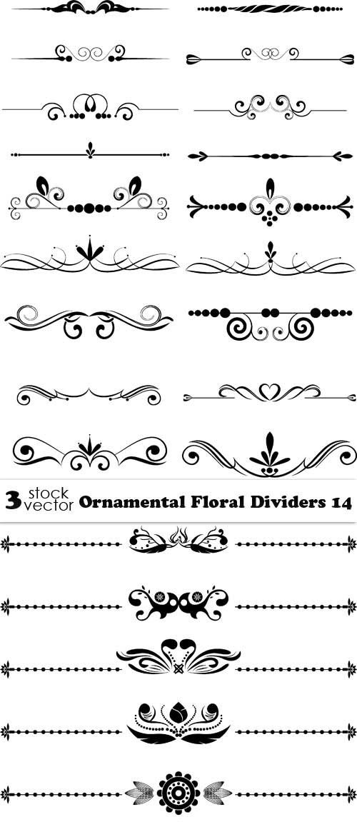Vectors - Ornamental Floral Dividers 14