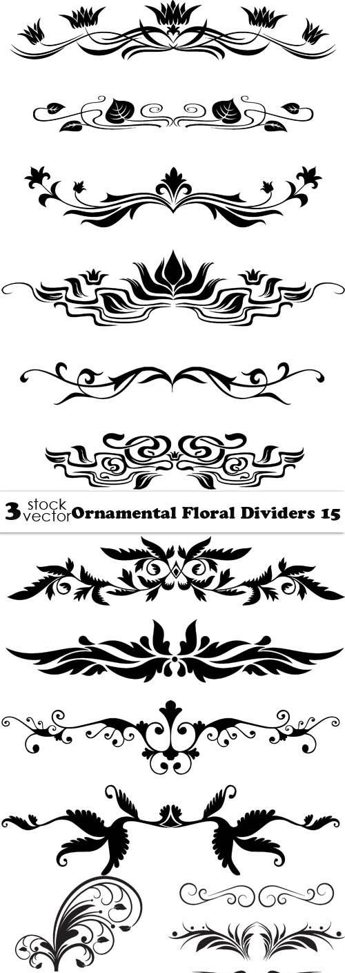 Vectors - Ornamental Floral Dividers 15