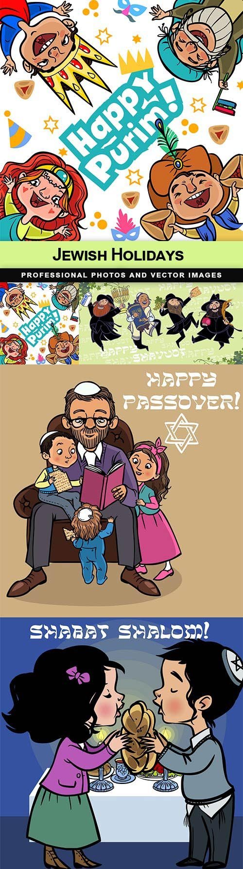 Jewish Holidays - 5 EPS