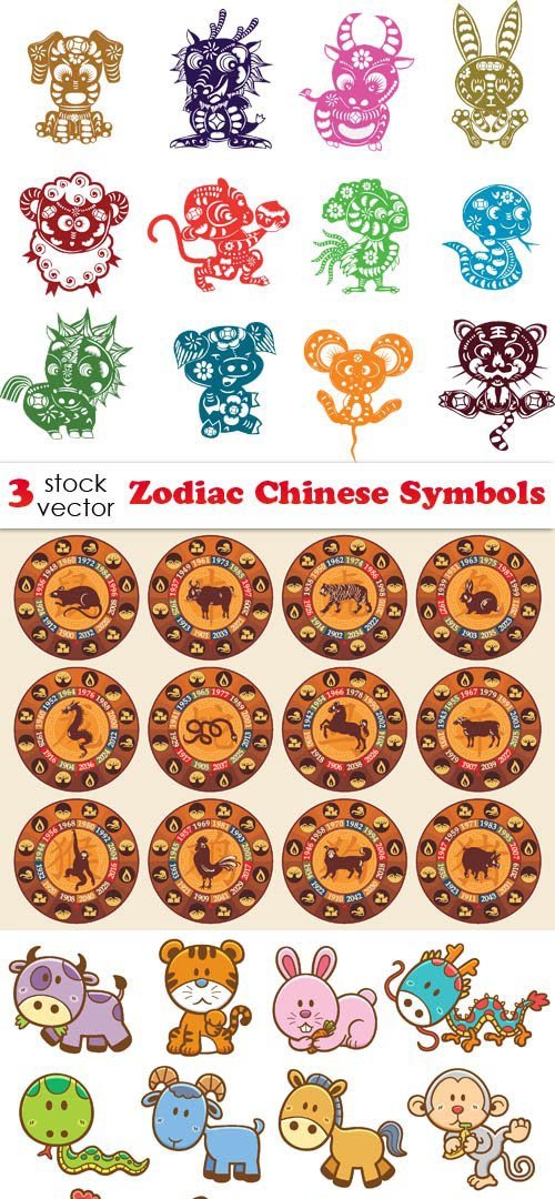 Vectors - Zodiac Chinese Symbols